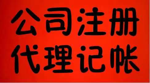 股权众筹制度（股权众筹试点管理办法）