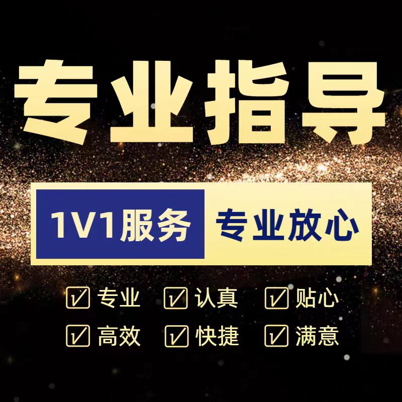 忘记报税会怎样？