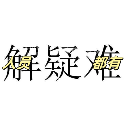 大股东不同意小股东转让股权